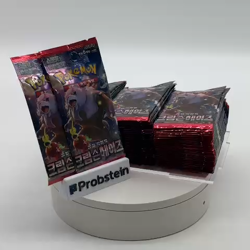 Lot of (90) Pokemon TCG Korean Crimson Haze Booster Packs SEALED - Image 2