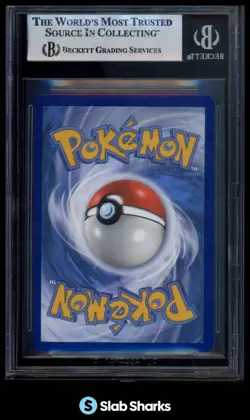2021 POKEMON SWORD SHIELD EVOLVING SKIES #215/203 UMBREON VMAX SECRET RARE BGS 9 - Image 2