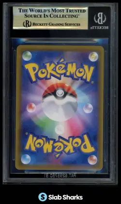2021 POKEMON JAPANESE EEVEE HEROES #095/069 UMBREON VMAX HYPER RARE BGS 9.5 - Image 2