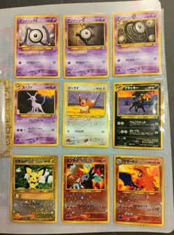 Pokemon Neo Premium File 2 Folder & Cards Neo - Pokemon Cards Complete - Image 1