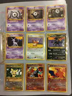 Pokemon Neo Premium File 2 Folder & Cards Neo - Pokemon Cards Complete - Image 2