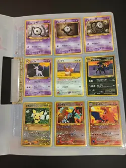 Pokemon Neo Premium File 2 Folder & Cards Neo - Pokemon Cards Complete - Image 3