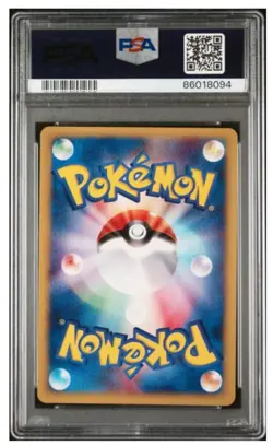 2001 Pokemon Japanese Web Machamp Holo #048 PSA 10 -Low Pop -Vintage WOTC Rarity - Image 2