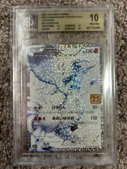 BGS10 Gold Label Pokemon Card Japanese Reshiram 25th ANNIVERSARY EDITION g45 - Image 1