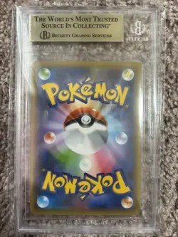 BGS10 Gold Label Pokemon Card Japanese Reshiram 25th ANNIVERSARY EDITION g45 - Image 2