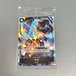 One Piece Card Sabo P-105 Shanks P-104 Chopper P-101 Promo Japanese NEW 1pack - Image 1