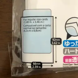 【×3】Daiso Trading Card Sleeve Hard Type R-13 Regular Size 40P Clear & White New - Image 3