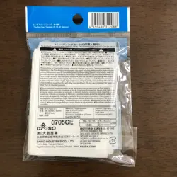 【×3】Daiso Trading Card Sleeve Hard Type R-13 Regular Size 40P Clear & White New - Image 5