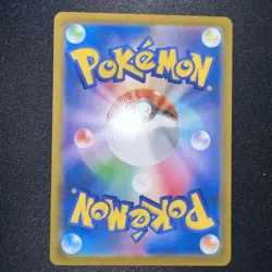 Pokemon Galarian Moltres v CSR 2021 NM Condition Japanese Card 242/184 S8b - Image 2