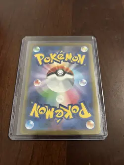 Venusaur ex 200/165 Sv2a: Pokemon Card 151 Holo (Japanese) Rare NM Pack Fresh - Image 3