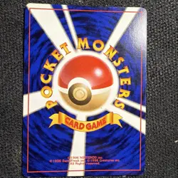 Vintage Dark Jolteon No. 135 Team Rocket Japanese Pokemon Card WOTC | LP - Image 2