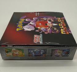 Pokemon Card The Glory of Team Rocket Booster Box sv10 Japanese with shrink - Image 4