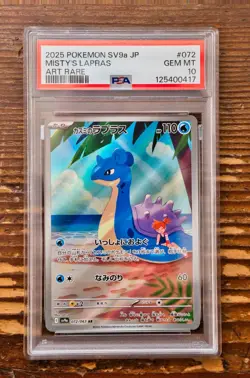 PSA 10 Misty's Lapras Art Rare AR 072/063 Heat Wave Arena SV9a Pokemon Card 2025 - Image 1