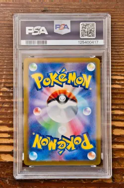 PSA 10 Misty's Lapras Art Rare AR 072/063 Heat Wave Arena SV9a Pokemon Card 2025 - Image 3