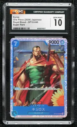 2025 One Piece Card Game: Royal Blood OP10 SR Japanese Kyros CGC 10 Gem Mint - Image 1