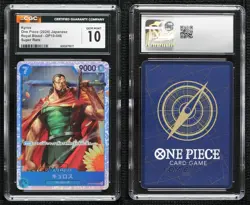 2025 One Piece Card Game: Royal Blood OP10 SR Japanese Kyros CGC 10 Gem Mint - Image 3