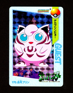 1999 Pokemon JIGGLYPUFF Japanese BANDAI CARDDASS Vending PRISM HOLO Card 170 NM+ - Image 1