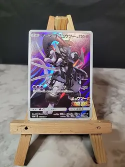 Pokemon Card Armored Mewtwo 365/SM-P Promo Holo Rare Japanese - Image 1