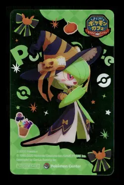 [LP] Halloween Gardevoir Japanese Pokemaze Clear Card Promo Pokemon Cafe C - Image 1