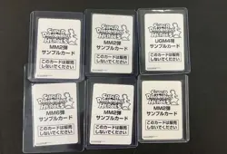 Lot of (6) Assorted Dragon Ball Super Heros Cards Japanese Son Goku Sample - Image 2