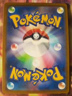 Hoothoot 073/067 Full Art Rare Battle Region Holo Japanese Pokemon TCG NM - Image 2