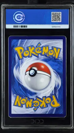 CCIC 10 Gem Mint 2025 Pokemon Gengar Chinese Exclusive Gem Pack Vol.3 03 07/07 - Image 2