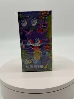 Pokemon TCG S. Chinese Collect 151C 3.0 Surprise Slim Booster Box Sealed TCG - Image 1