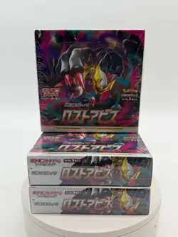 Lot of (3) Pokemon SWSH S11 Lost Abyss Booster Pack Box SEALED - Image 1