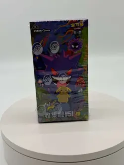 Pokemon TCG S. Chinese Collect 151C 3.0 Surprise Slim Booster Box Sealed TCG - Image 1