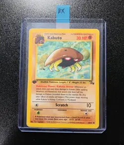 Kabuto 1st Edition Pokemon TCG Fossil Set 50/62 - EXCELLENT! - Image 1