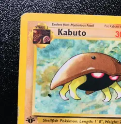 Kabuto 1st Edition Pokemon TCG Fossil Set 50/62 - EXCELLENT! - Image 4