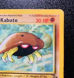 Kabuto 1st Edition Pokemon TCG Fossil Set 50/62 - EXCELLENT! - Image 5