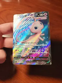 COLLECTOR'S SALE!! RAW POKEMON JAPANESE MEW V ~ 105/100 SR ~ FUSION ARTS ~ s8 - Image 5