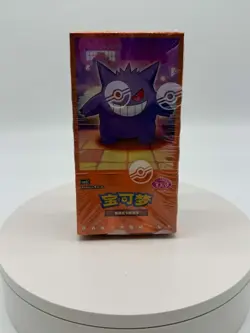 Pokemon TCG S-Chinese Horizon Gem Pack Vol.3 CBB3C Booster Box Sealed TCG - Image 1