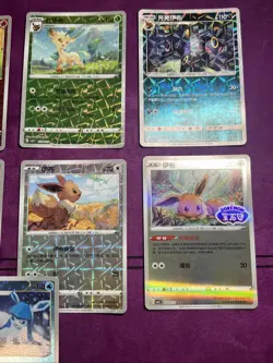 2025 Simplified Chinese Pokemon Gem Pack Vol 2 Foil Lot of 9 - Image 3