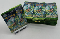 Lot of (90) Pokemon TCG Korean Mask Of Change Booster Packs SEALED - Image 1