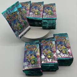Lot of (180) Pokemon TCG Korean Battle Partners Booster Packs SEALED - Image 1