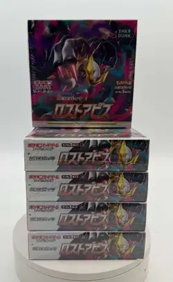 Lot of (5) Pokemon SWSH S11 Lost Abyss Booster Pack Box SEALED - Image 1