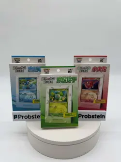 Pokemon TCG: Collection 151C 1st Partner Display Collection Box Set (S-Chinese) - Image 1