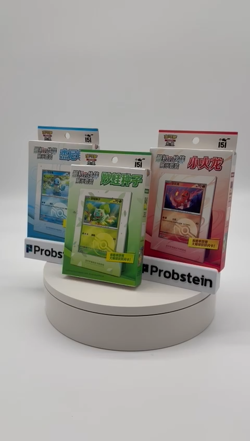 Pokemon TCG: Collection 151C 1st Partner Display Collection Box Set (S-Chinese) - Image 2