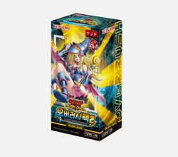 YUGIOH Rush Duel "Over Rush Pack 2" Korean 1 BOX (RD/ORP2-KR) ?Tracking? - Image 2