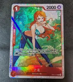 One Piece Card Game TCG Nami OP01-016 R 1 Holo Japanese - Image 1