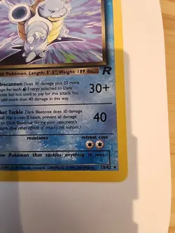 Dark Blastoise 1st Edition #20 - WOTC Pokemon Card Team Rocket Set Minty - Image 4