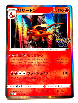 Charizard Pokemon Go Card Game 010/071 R Vrey Rare From Japan Nintendo F/S - Image 1