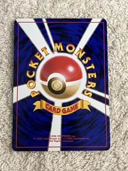 Picasso Touch Trainer 1998 Promo Japanese Pokemon Card Excellent Condition - Image 2