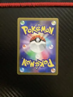2023 Pokemon Card TCG Mewtwo 150/165 Reverse 151 SV2a Japanese Poke Ball - NM - Image 2