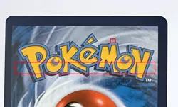 N's Zorua 189 Sv: Scarlet & Violet Promo Cards Holo - Image 3
