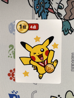 Pokemon Center Japan Taruka Cards - Japan Exclusive - Pikachu 1st - US Seller - Image 1