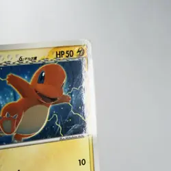 MP) Charmander 132/PCG-P Promo 2006 Pokemon Card Japanese z206-2411 - Image 4