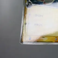 MP) Charmander 132/PCG-P Promo 2006 Pokemon Card Japanese z206-2411 - Image 5